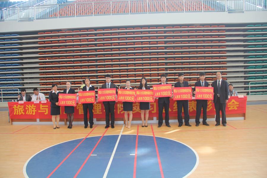 青岛八大关宾馆 青岛八大关宾馆