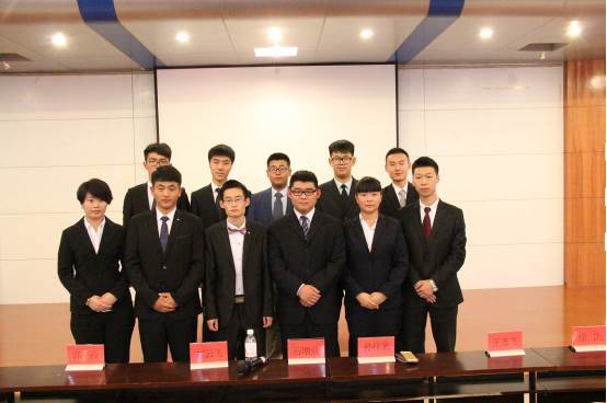 第十六届员工会主席团 第十六届员工会主席团